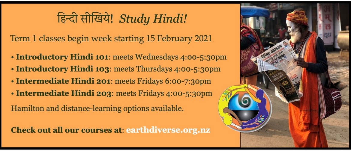 Study Hindi with EarthDiverse in 2021