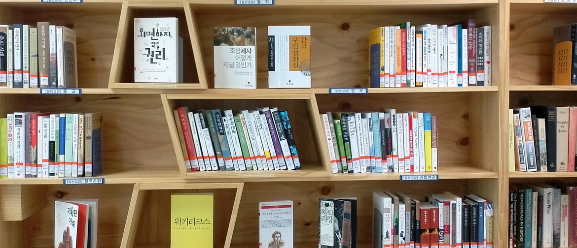 Book Chat in Korean