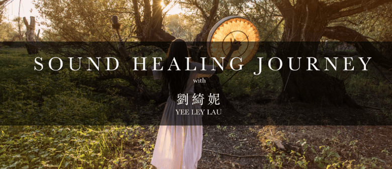 Sound Healing Journey - The Shaman's Drum