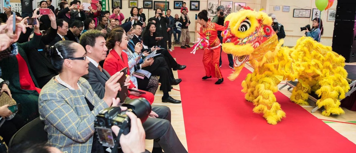 Whau Chinese New Year Festival 2021: CANCELLED