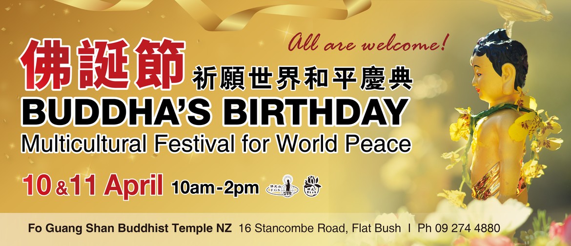 Buddha’s Day Multicultural Festival For World Peace