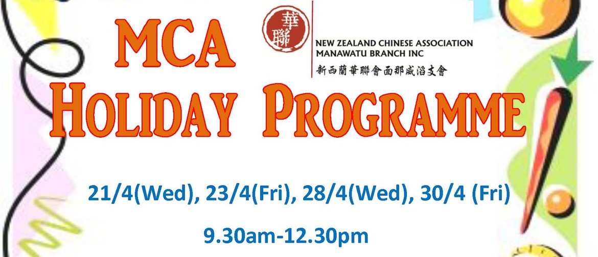 MCA Holiday Programme