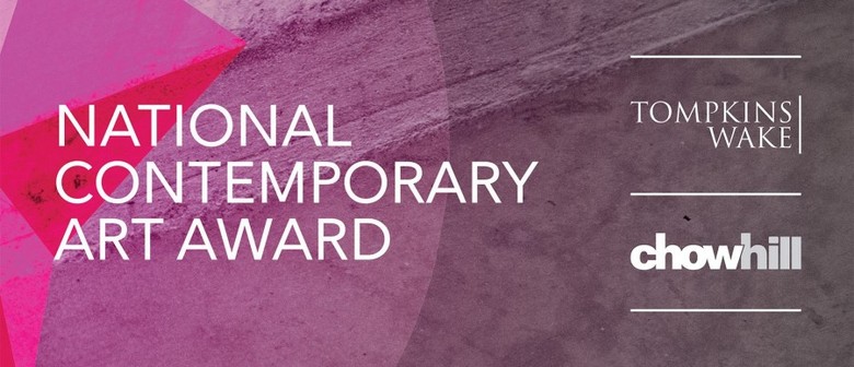 2021 National Contemporary Art Award