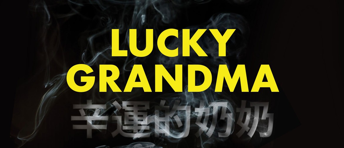 Lopdell Film Festival 2021 - Lucky Grandma