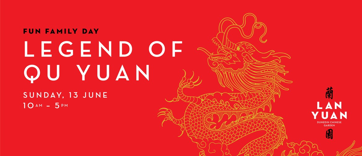 The Legend of Qu Yuan