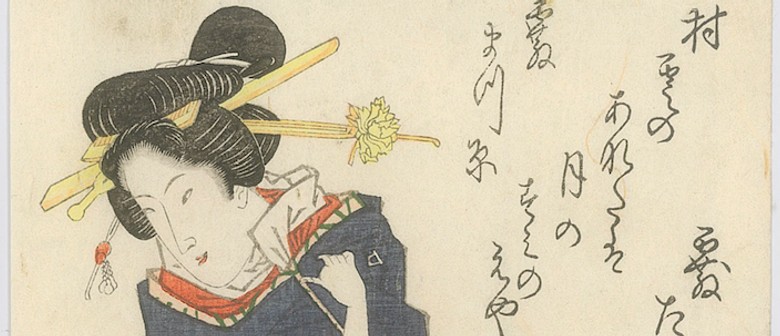 A Golden Age of Ukiyo-e - 1760-1820