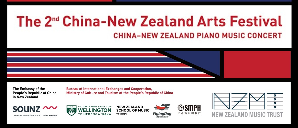 Piano Music of China and New Zealand LIVE CONCERT: CANCELLED