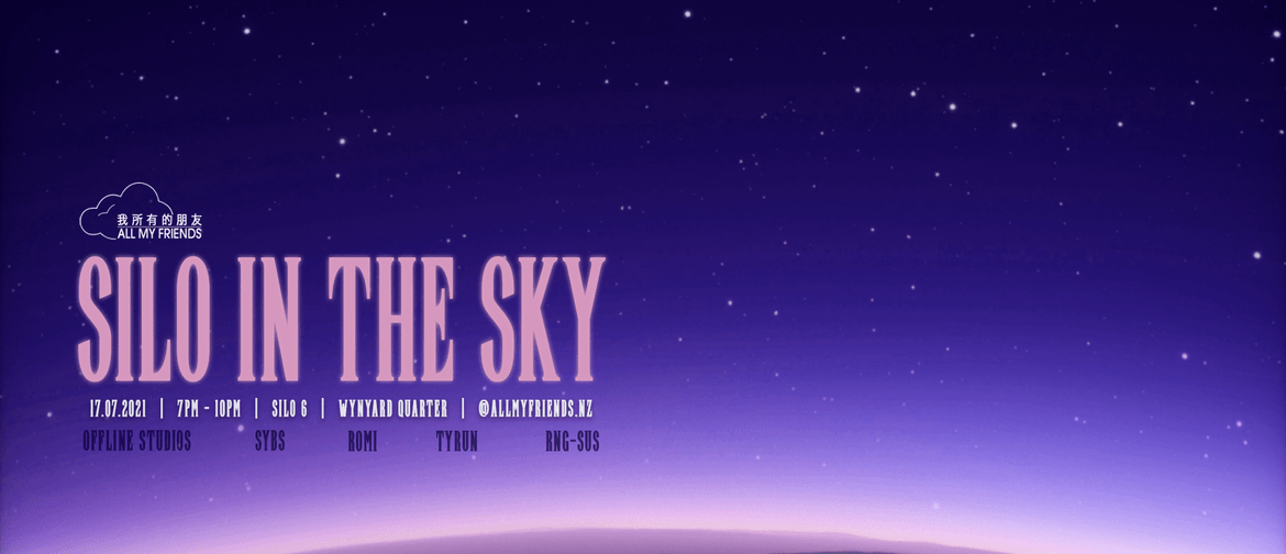 AMF presents: Silo In The Sky