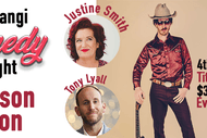 Image for event: Titirangi Comedy Night - Wilson Dixon & Friends: CANCELLED