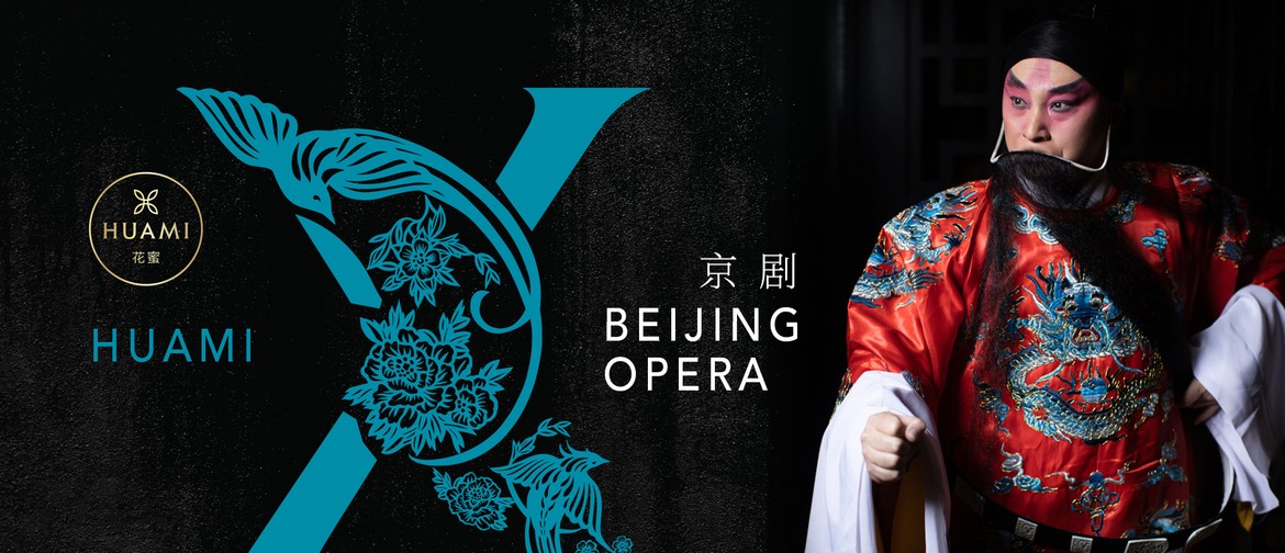 HuamiX - Beijing Opera