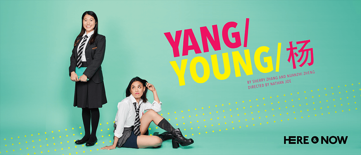 Yang/Young/杨