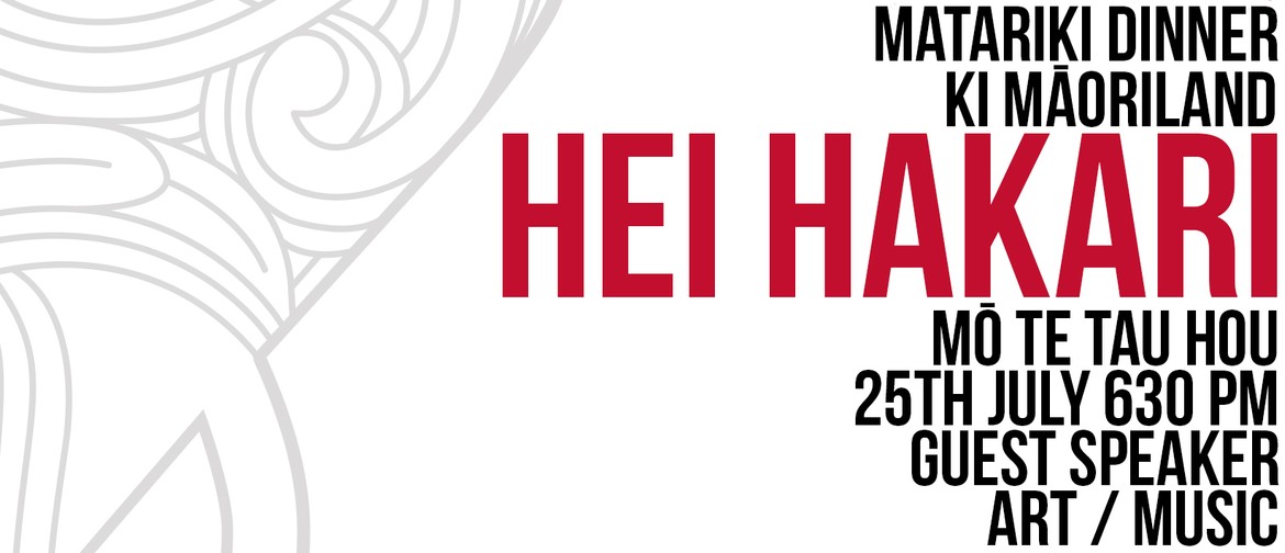 Hei Hākari