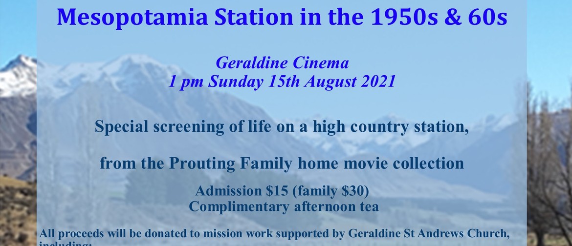 Mesopotamia Station 1950's and 60's Home Movie Event