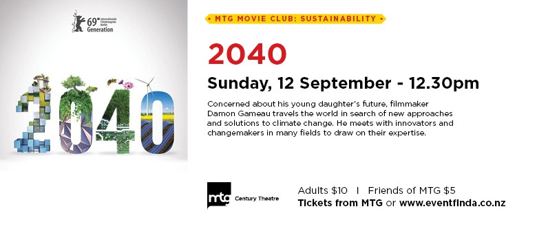 MTG Movie Club - 2040