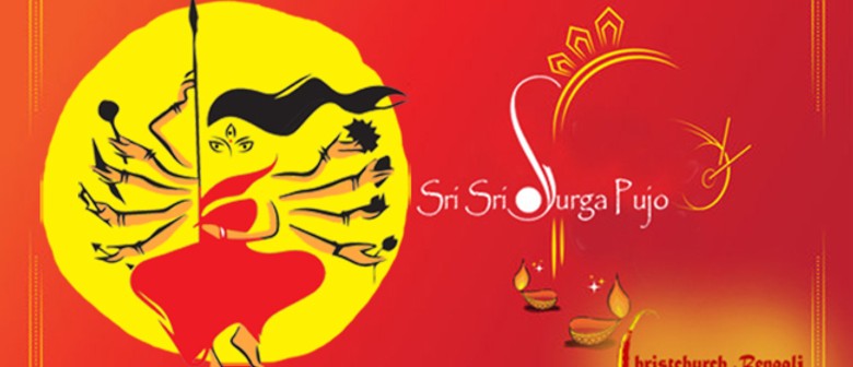 Christchurch Durga Puja 2021