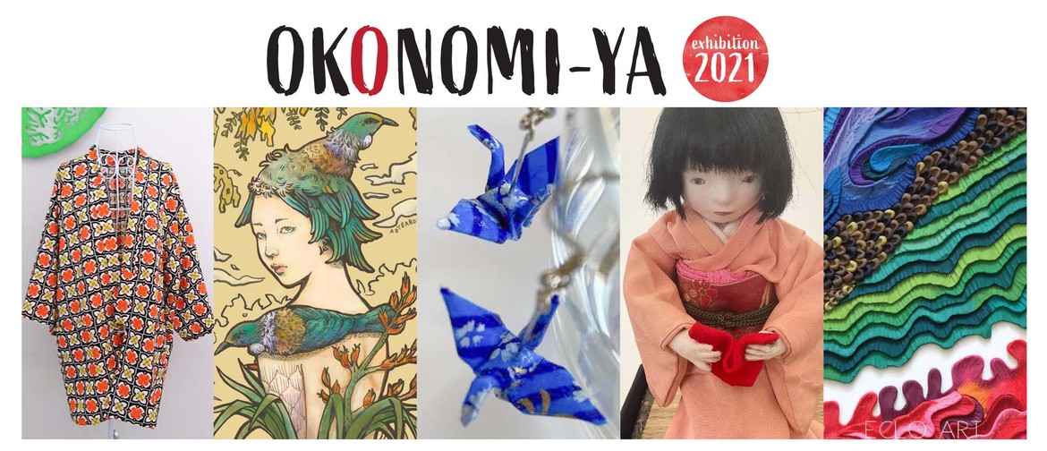 Exhibition OKONOMI-YA 2021