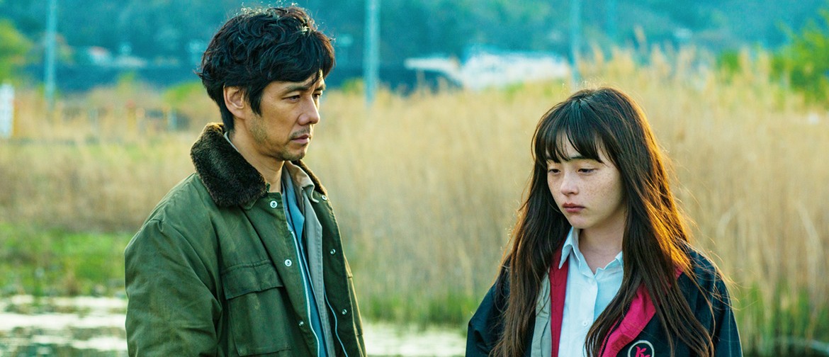 Japanese Film Festival 2021 - The Voices in the Wind