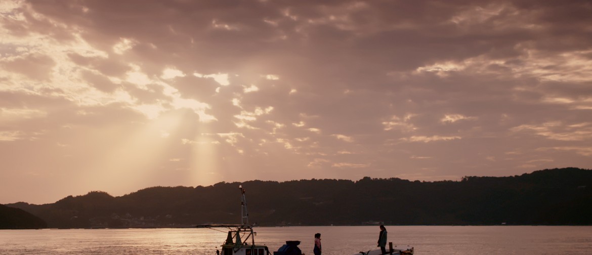 Japanese Film Festival 2021 - After the Sunset