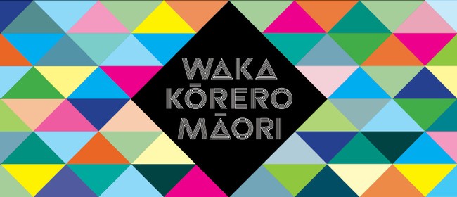 Waka kōrero Māori Exhibition