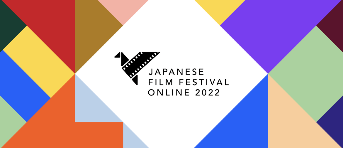 Japanese Film Festival Online 2022 Japanese Film Festival Online 2022