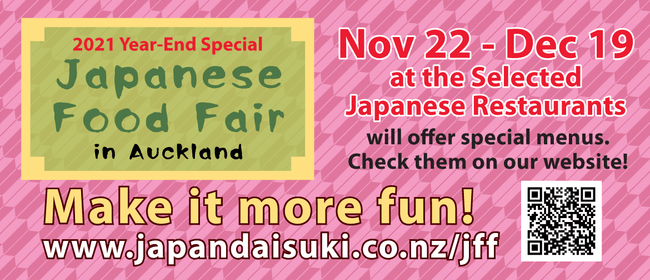 Japanese Food Fair 2021 Year End Special