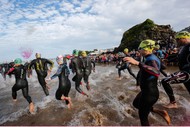 Image for event: Swim Karapiro