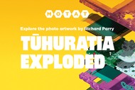 Tūhuratia Exploded
