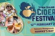 The NZ Cider Festival 2021: CANCELLED