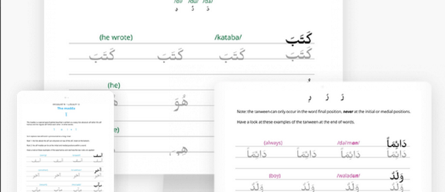Learn to read and write the Arabic script