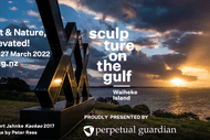 Image for event: Perpetual Guardian Sculpture on the Gulf