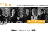 Image for event: Wāhine Exhibition - Opening Ceremony
