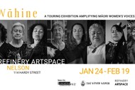 Image for event: Wāhine Exhibition