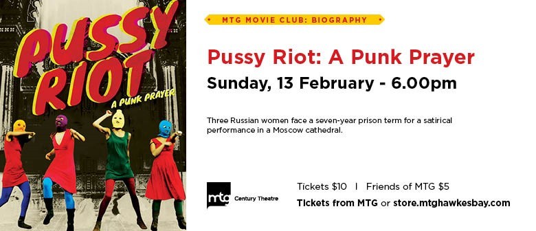 MTG Movie Club - Pussy Riot: A Punk Prayer