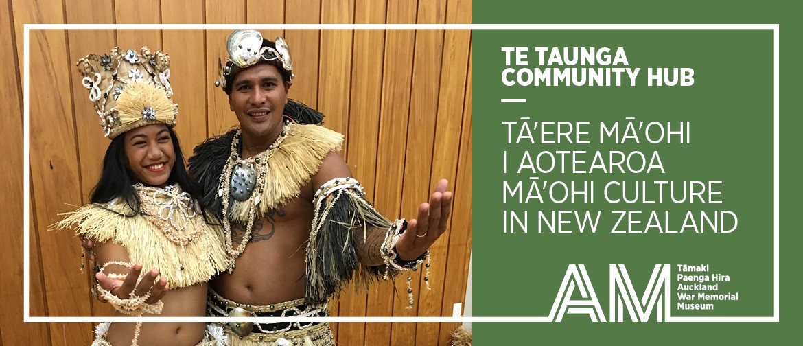 Te Taunga Community Hub: Tahiti