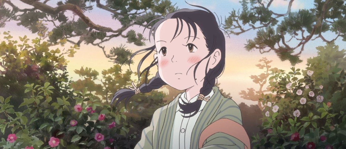 Japanese Film - In this Corner of the World: CANCELLED