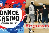 Image for event: Dance Casino (Cuban Salsa) Beginners New Course - May