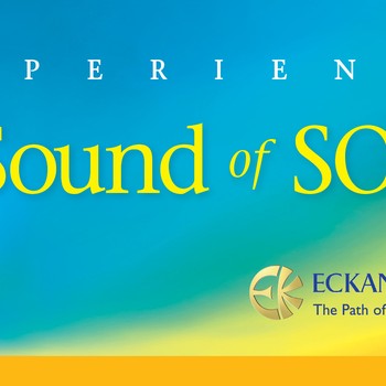 Experience HU: The Sound of Soul