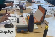 Calligratherapy - Conscious Chinese Calligraphy