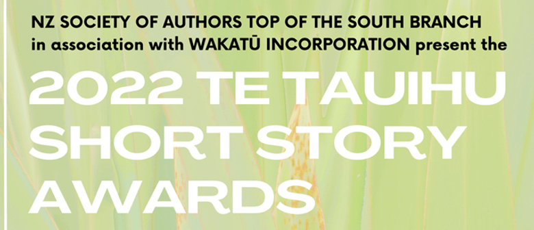 Te Tauihu Short Story Awards
