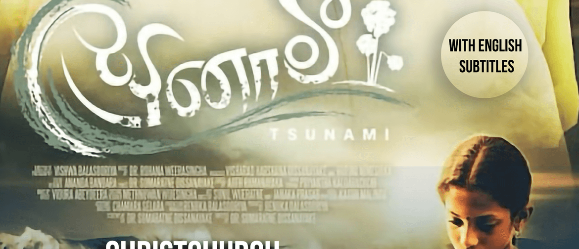 Tsunami - International Award-winning Sri Lankan Movie