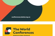 The World Conferences Building Vibrant Communities