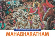 Image for event: Philosophy Movie Night - Mahabharata