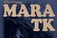 MARA TK Live at Māoriland