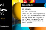 MTG School Holidays - 3D Design