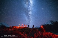 Image for event: Mt Cook Astro Masterclass Workshop - 4 Days