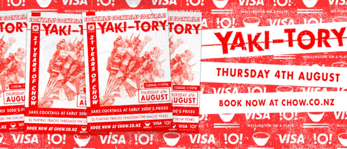 Yaki- Tory: 21 years on Tory