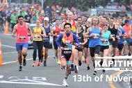 Image for event: Kāpiti Half Marathon
