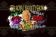 The Royal Variety Show 2