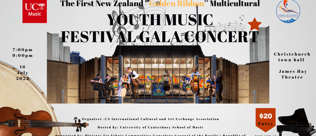 NZ Multicultural Music Gala Concert