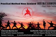 Image for event: Queenstown Taijiquan (Tai Chi) Classes